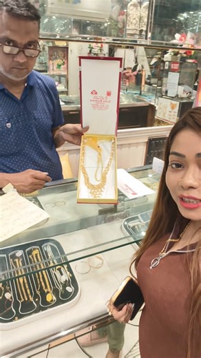 বিয়ের জন্য নিয়ে নিলাম💖💖#minivlog #🪙 #goldjewellery #marriage #bride #shortfeed #love
