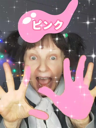 Filmy użytkownika Natalia Queen (@queen_natalie_) z muzyką オリジナル楽曲 - どこでもジャンボリー！