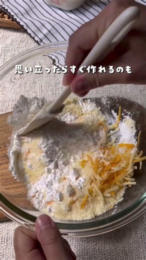 A Rich, Cheesy Transformation! The Ultimate Chewy Hack to Eliminate Breakfast Stress.