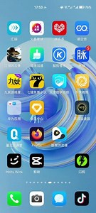 用什么加速器看chatgpt