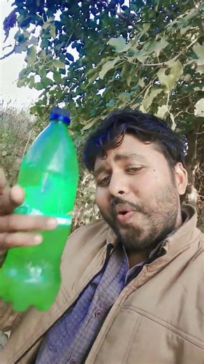 Jo meri ruh ko chain De pyar De