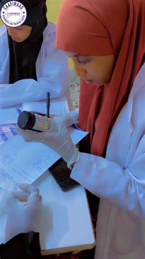 Exame Químico da Urina para Estudantes