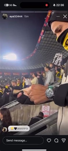 מישחק של ביתר ירושלים נגד סכנין