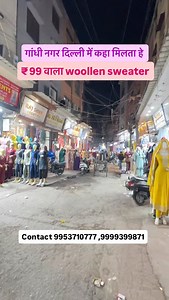 242K views · 3.7K reactions | #winterclothes #winter #winterfashion #fashion #winteroutfit #wintercollection #onlineshopping #clothes #winterstyle #winterwear #winteriscoming #winterishere #winterwonderland #hoodies #wintertime #style #cold #snow #clothing #outfits #winteroutfits #lovewinter #coldweather #shopping #winterbreak #winterday #wintercoat #winterfun #winterclothing #naturelovers | Puneet Jain Vlogs | Facebook