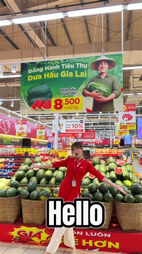 Hello, Is It Me You’re Looking For?