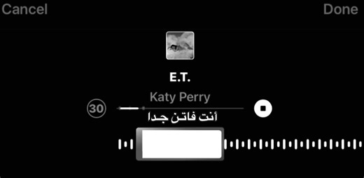 E.T. by Katy Perry: An Unforgettable Music Experience