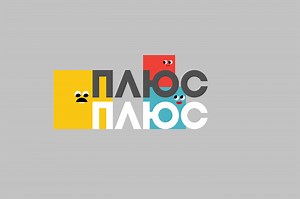 PlusPlus - TV Channel Branding - Studio. Build