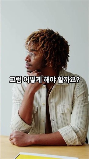 에어컨 바람이 내 몸을 망치고 있다? 냉방병 증상과 예방법. #냉방병 #냉방병증상 #냉방병예방 #여름건강 #에어컨건강 #면역력저하 #여름철건강관리 #두통원인 건강부록