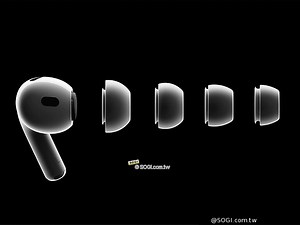 AirPods Pro 2與AirPods Pro差別在哪？規格比較一次看懂- SOGI 手機王