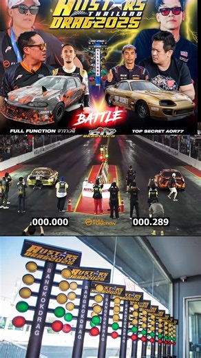 มั่งมีศรีสุข🧧 on Instagram: "Run2🚦 คู่เชง 1 ล้านบาท 🏁🚦 #All_Stars_Drag_2025 #ธาราวดี #fullfunction #beerbaiyoke #Top_Secret_Thailand ⭐️All Stars Drag⭐️ :Day 1 🏁🚦All_Stars_Drag_2025 Six_Nine_69 Sriayuthaya_Lion_Park Mrx Top_Secret_Thailand Full_Function ธาราวดี Bridgestone Monza Speed_Oil BK_Clutch AZC_Original JC_Autocars เคยูเอ็มรถบรรทุกมือสอง Osaku Race_Tech Aor77_Shop Wannalak_Tractor Super_Fast Chanin_Inside"