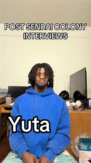 LATE NIGHT UPLOAD #fyp #JJK #animefyp #anime #jujutsukaisen | yuta jjk