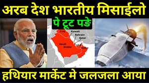 Hindi knowledge show on Reels