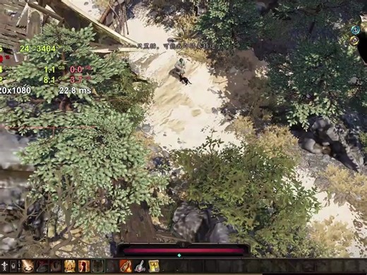 【神界原罪2】Xe核显表现，也就这样了，高低分辨率和画质我测试都稳不住60帧数