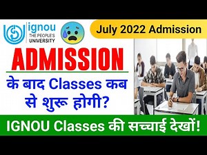IGNOU Classes की सच्चाई देखो? | IGNOU Classes Schedule 2022 | IGNOU Online Classes Kaise Le?_UPDATE