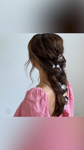 Mermaid Braid Tutorial! | Ulyana Aster