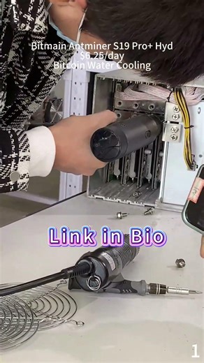 Inside the Factory Powering Bitcoin with the Water-Cooled Bitmain Antminer S19