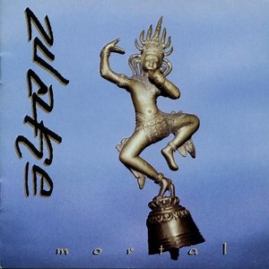 To My Darling Whippoorwill  [Music Download]