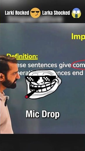Imperative Sentences | Funny & Easy Trick | English Grammar Hacks