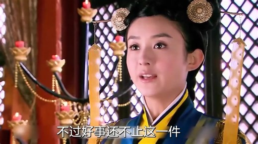 陆贞终于当上女官，从此不必自称奴婢，获得久违的尊重