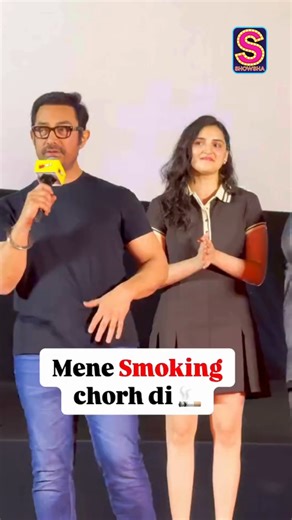 3.7K views | Aamir Khan opens up about his journey of quitting smoking and urges everyone to do the same for a healthier life #AamirKhan #Smoking #QuitSmoking #Celebs #Bollywood #viral #Reel #Trending | News18 | Facebook