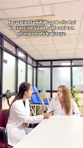 Physiqcian | Why do patients improve in the clinic… but not at home?” Because recovery doesn’t depend only on what we do inside the treatment room — it... | Instagram