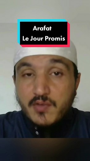 Comprends Ton Dine sur TikTok