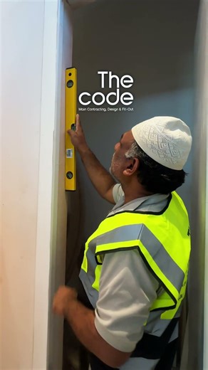 Sound of The Site - OMAN KIOSK INSTALLATION #thecode
