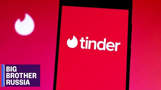 NBC News Briefly: Tinder in Russia, Is Apple too big?, Jay-Z billionaire