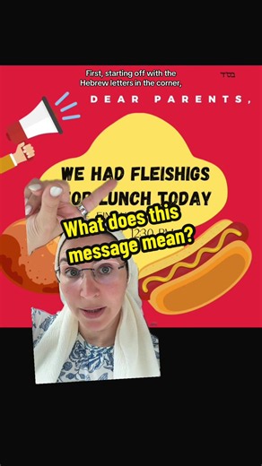 What Does This Message Mean When You Send Kids to a Jewish School?