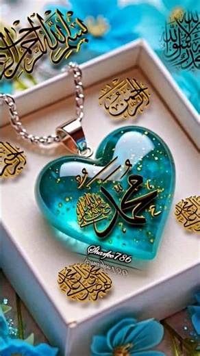 कबर से बचने का दुआ#allah #love #music #shorts #video