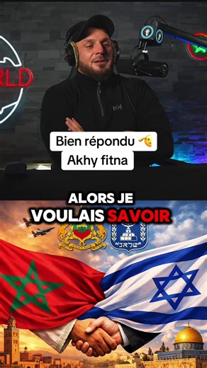 Avis sur l'alliance Maroc-Israël : Une discussion ouverte