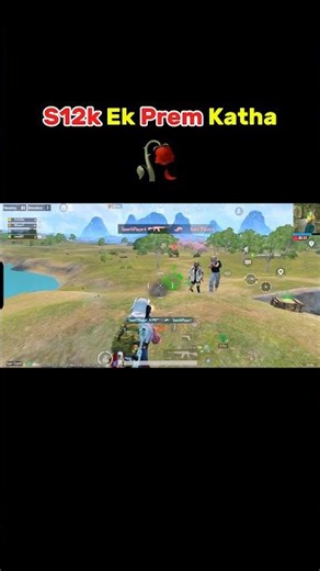 S12k Ek Prem Katha(Gawk Gawk)🥀#bgmishorts #bgmilive #bgmimemes #funnyvideo