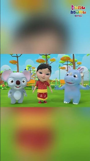 Learn Nepali Alphabet Ka Kha Ga Gha | नेपाली वर्णमाला सिकौं | Kids Rhymes Song | Bunu Manu