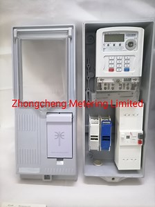 [Hot Item] EDM Sbee Ceet Sonabel Edg Energy Meter Box Coffret De Comptage Compteur