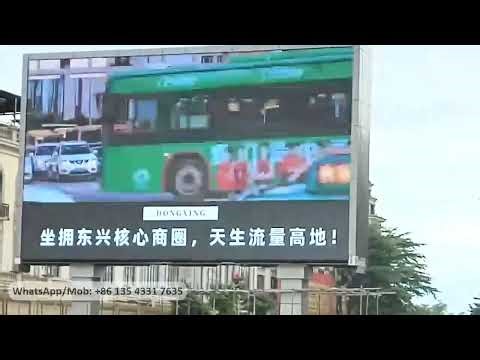 Outdoor energy saving led screen P4 44 P5 25 P6 67 P8 P10 #cobleddisplay #outdoorleddisplay