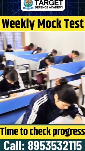 NDA Weekly Offline Test | NDA 1 2026 Mock Test | Best NDA Coaching in Lucknow, India