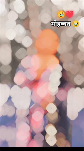 Mayra rajput 105 on Instagram: "मोहब्बत में अंधा 🥹❤️#trending #viralreels"