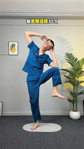 Ultra-slow running on a pressure mat may seem simple but it s actually very fat-burnin