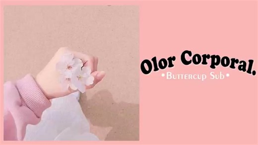 Olor Corporal ❀ Subliminal[1]