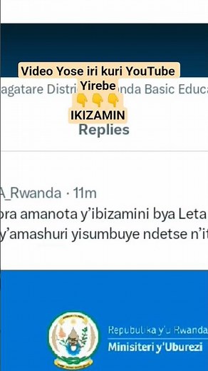 Amanota y'Ibizamini bya Lets 2025#rwandaeducation #ikizaminicyaleta
