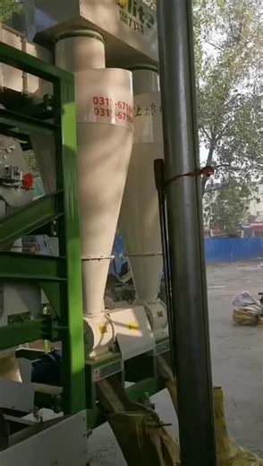 Sesame Seed Cleaning Machine Seed Chestnut Coffee Bean Corn Seed Grading Machine