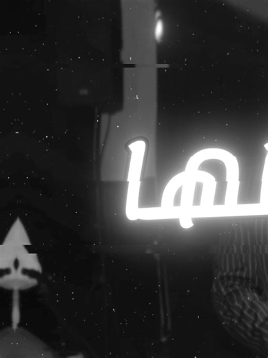 أغاني تصميمات فيديوهات تيك توك المميزة