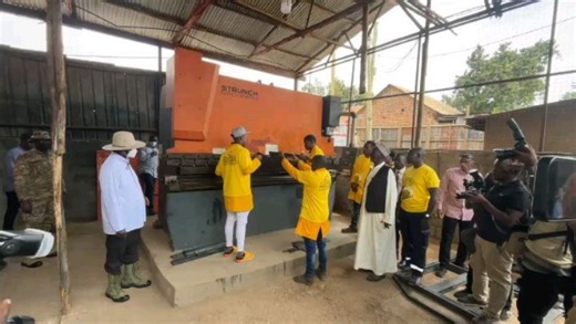 Uganda Media Centre on Reels