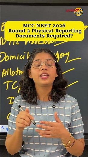 MCC NEET 2026 Round 2 Physical Reporting Documents Required | MBBS BDS Admission Checklist