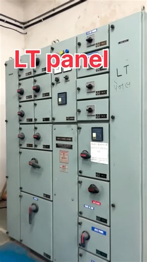 Viral Vasava_  on Instagram: "Yard light connection for Mk box #Substation #electrician #electriclights #mcbbox #ltpanel📡⚠️🔨"