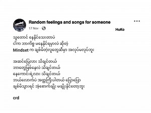 >>> https://t.me/songsforthatoneperson | 𝗦𝗼𝗻𝗴𝘀 𝗳𝗼𝗿 𝘁𝗵𝗮𝘁 𝗼𝗻𝗲 𝗽𝗲𝗿𝘀𝗼𝗻