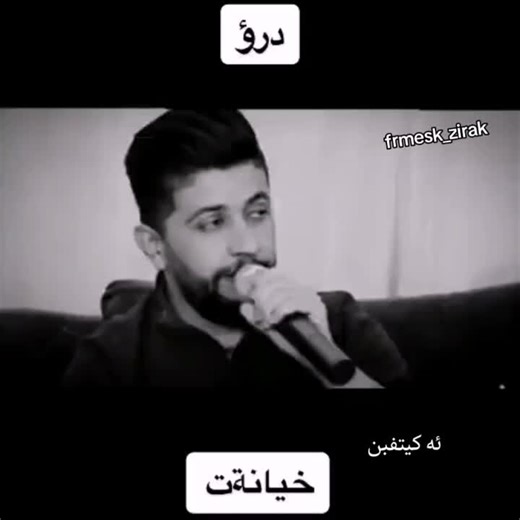 Engaging Conversations: Understanding Monologues