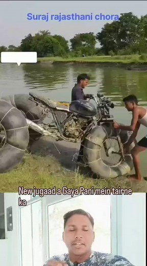 58 reactions | New jugaad a Gaya Pani mein tairne ka #rajasthan #indian #treding #telent #india | Sk Rajasthani Chora | Facebook