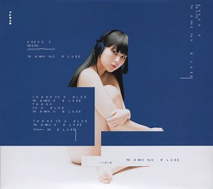 Daoko - Thank You Blue
