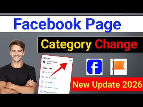 Facebook Page Category Not Changing? 2026 New Update Fix (Step-by-Step Guide) #facebookpage #meta